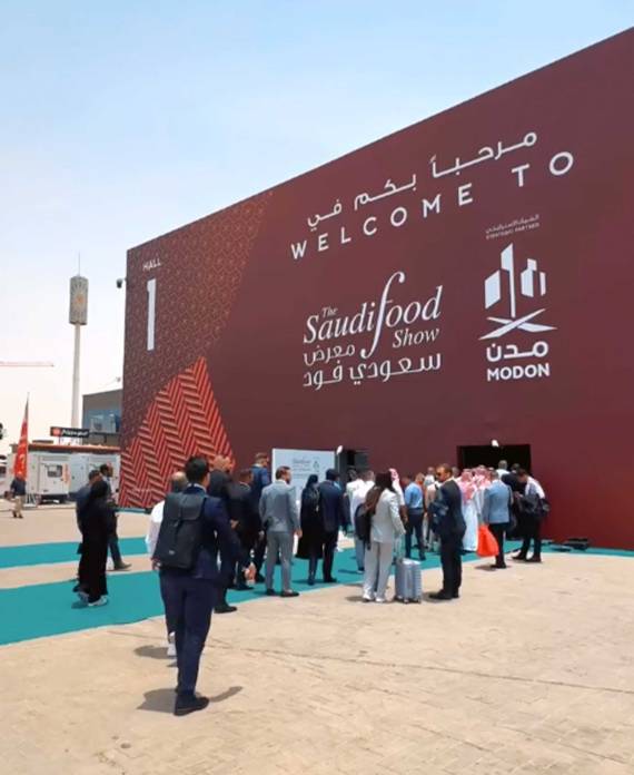 The Saudi Food Show