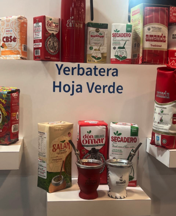 Americas Food & Beverage Show