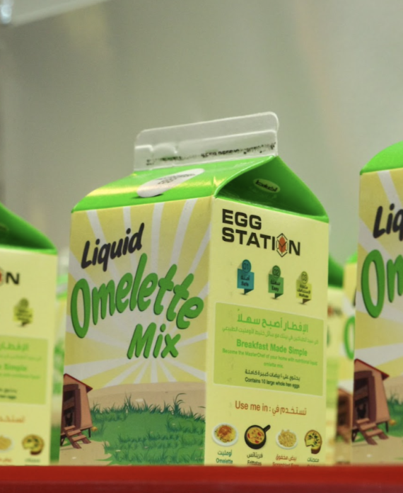 Private Label Middle East