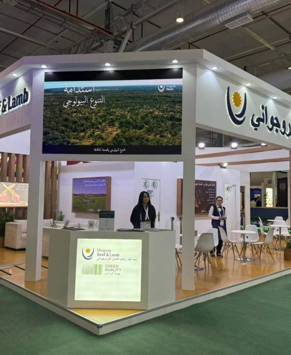 The Saudi Food Show